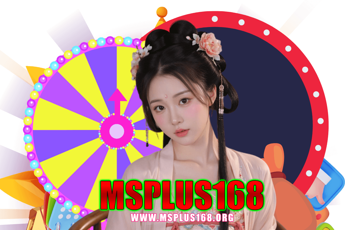 msplus168